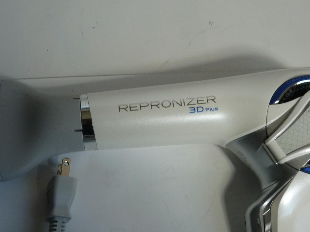 REPRONIZER 3D Plus REP3D-JP 2022年 ドライヤー