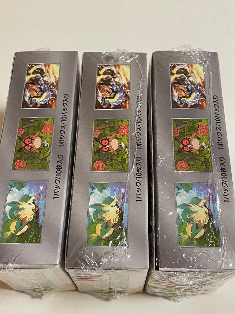 【本日発送】テラスタルフェスex　シュリンク付き 新品未開封品　3BOX