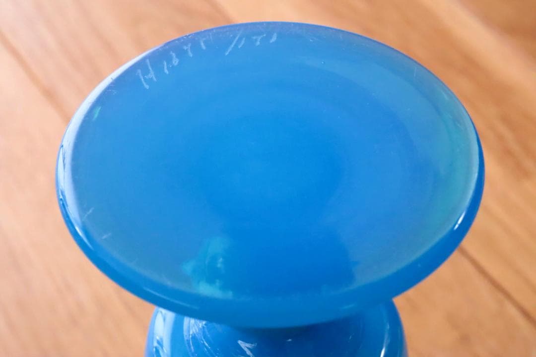 Erik Hoglund エリックホグラン フラワーベース 花器 75266