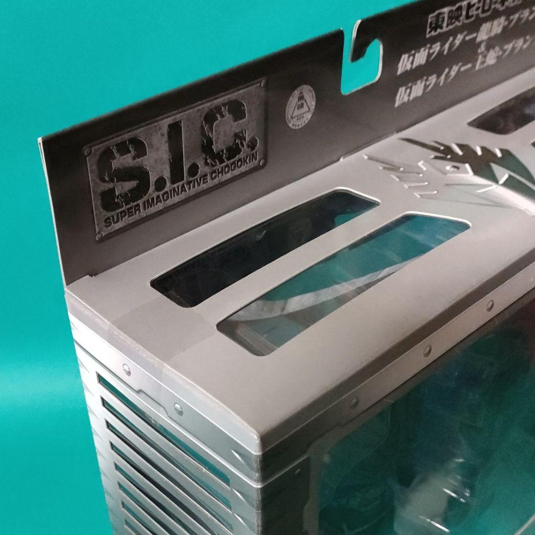 《S.I.C.》★仮面ライダー『龍騎＆王蛇ブランク体』◇東映ヒーローネット限定