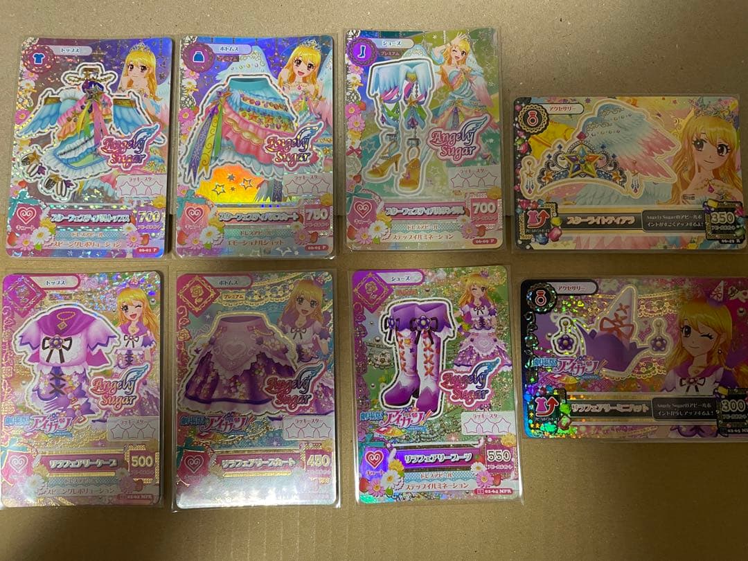 アイカツ カード 星宮いちご