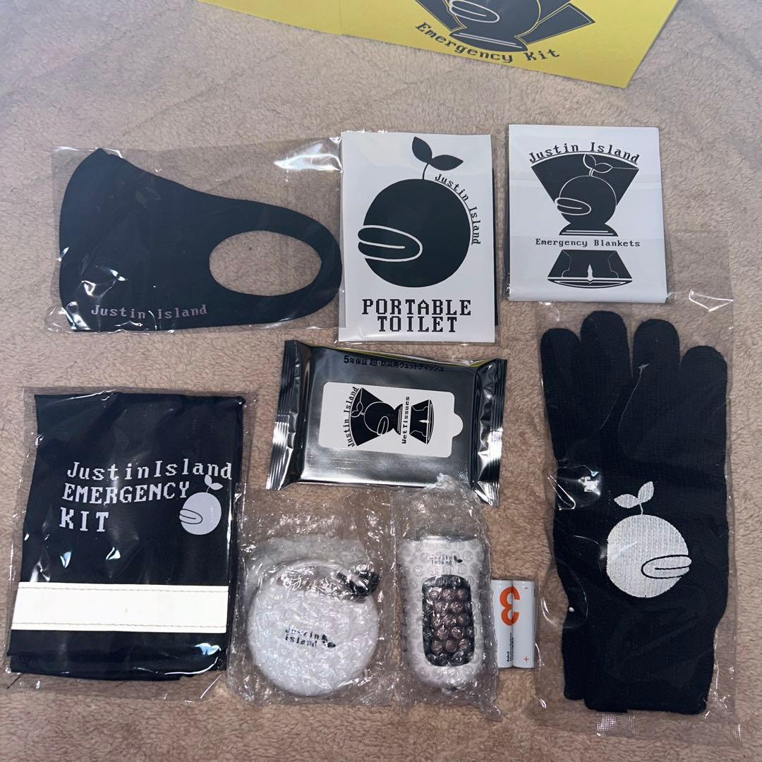 Novelbright 武道館　ジャスティンアイランド特典　防災グッズ他