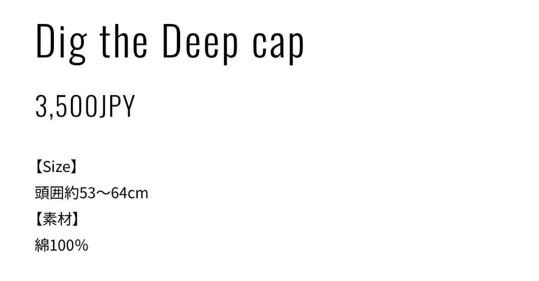 Kroiちゃんのグッズもろもろセット