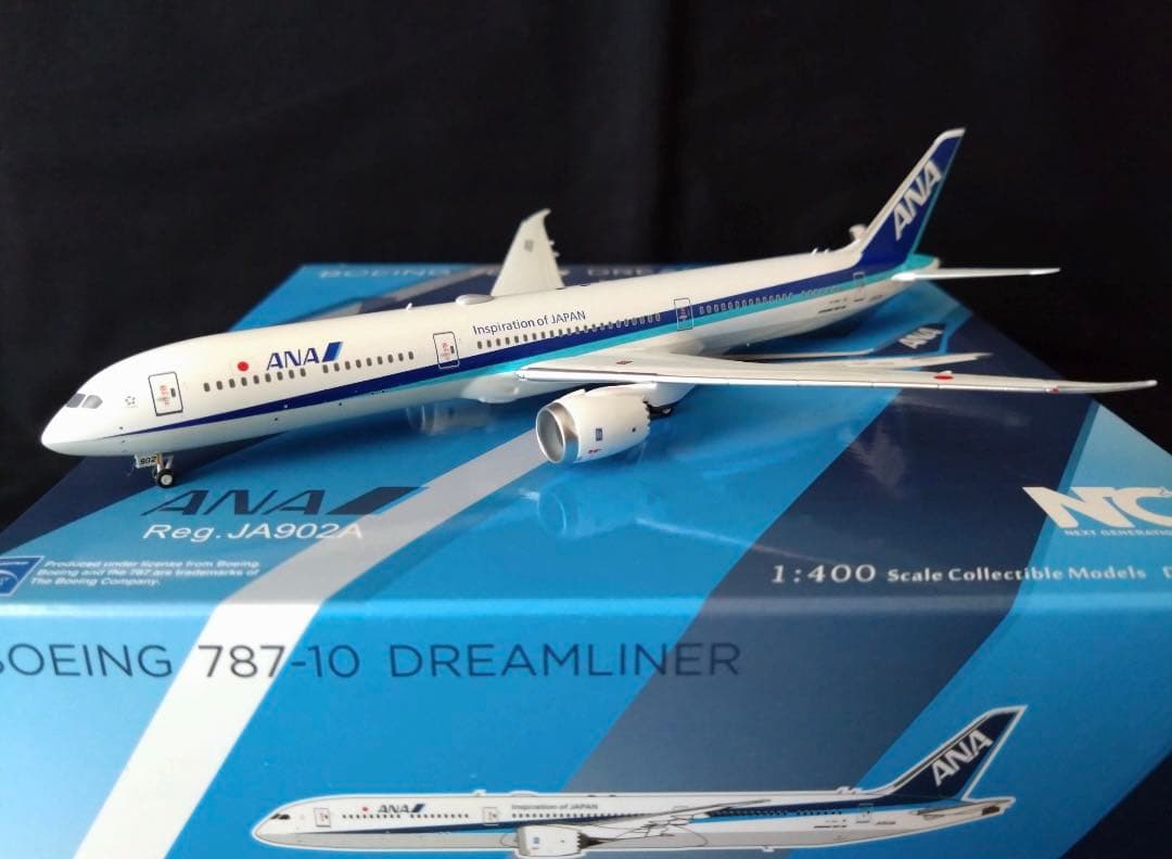 航空機・ヘリコプター NG MODEL 1/400 ANA 787-10 JA902A