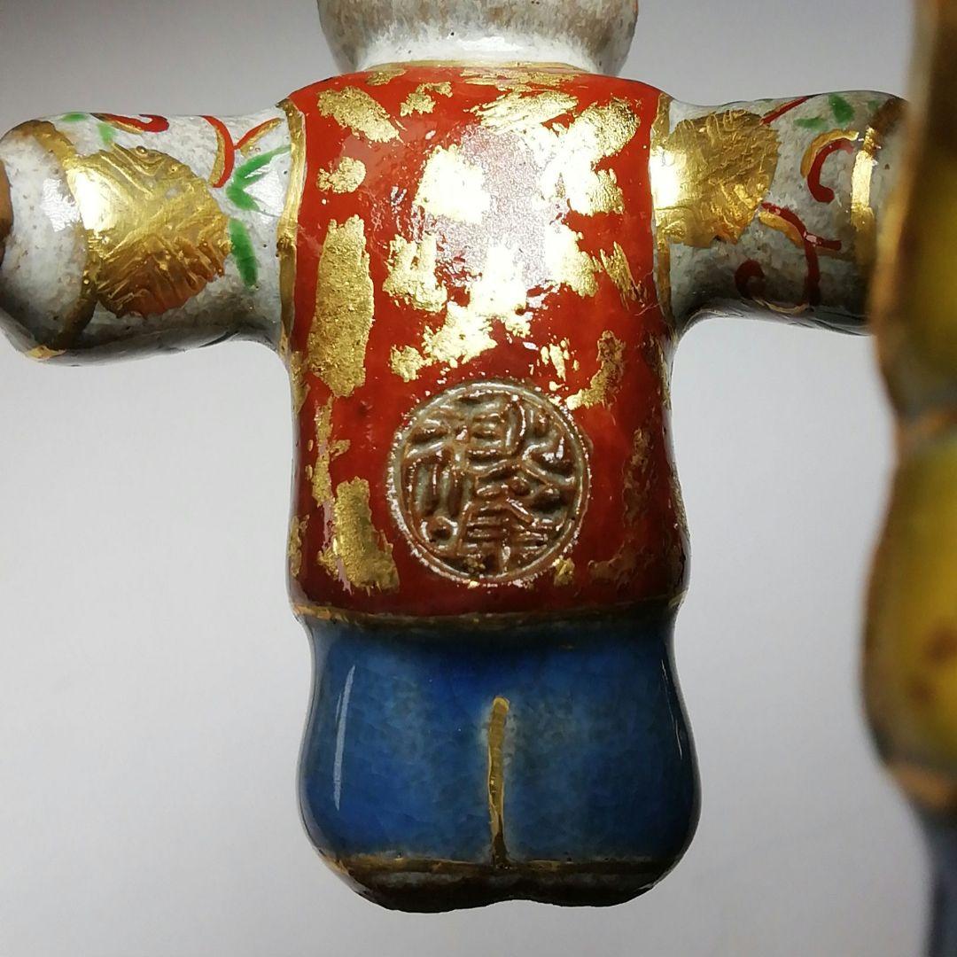 Ｗ１０　蓋置　『三ツ人形　蓋置』『中村秋峰 造』　共箱　茶道具