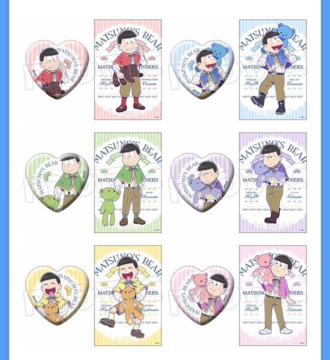 美品 おそ松さん テディベア 全セット 缶バッヂ ポスカ付き くま松さん