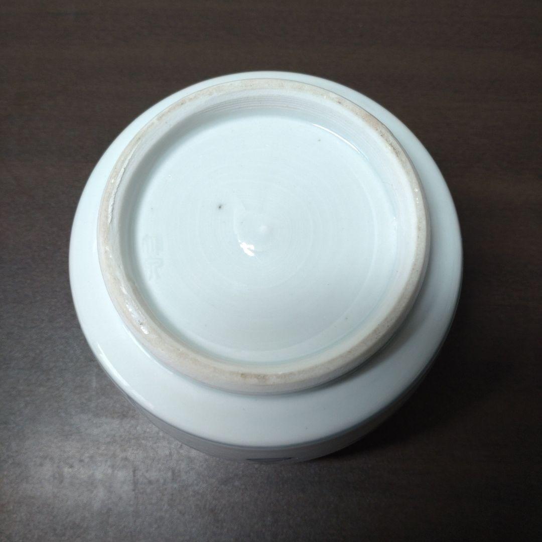 竹泉 款 染付 柳橋文 碗 合わせ箱