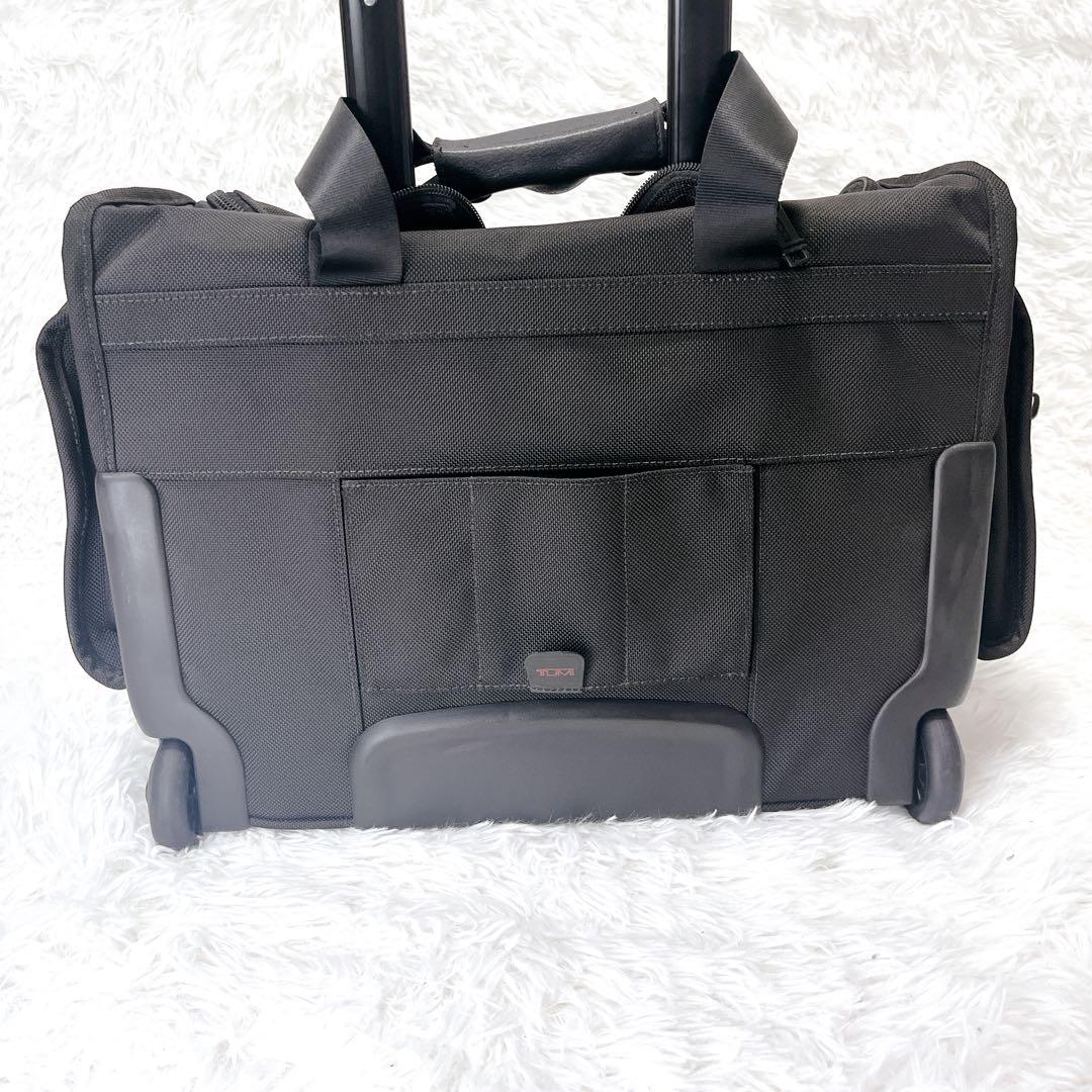 極美品 廃盤品 激レア TUMI 22051DH キャリーケース 機内持込