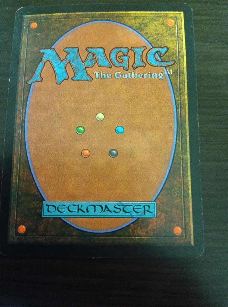 マジックギャザリングレアカード 金属モンクス アーティファクト 0コスト