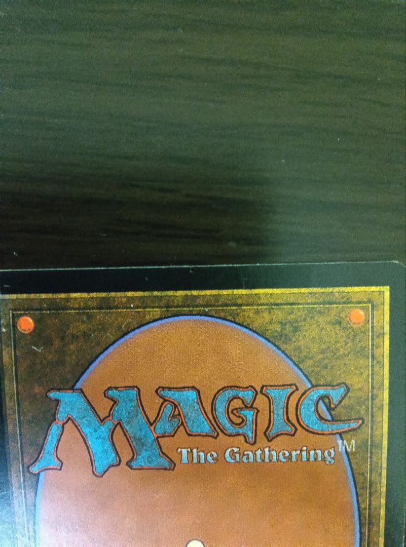 マジックギャザリングレアカード 金属モンクス アーティファクト 0コスト