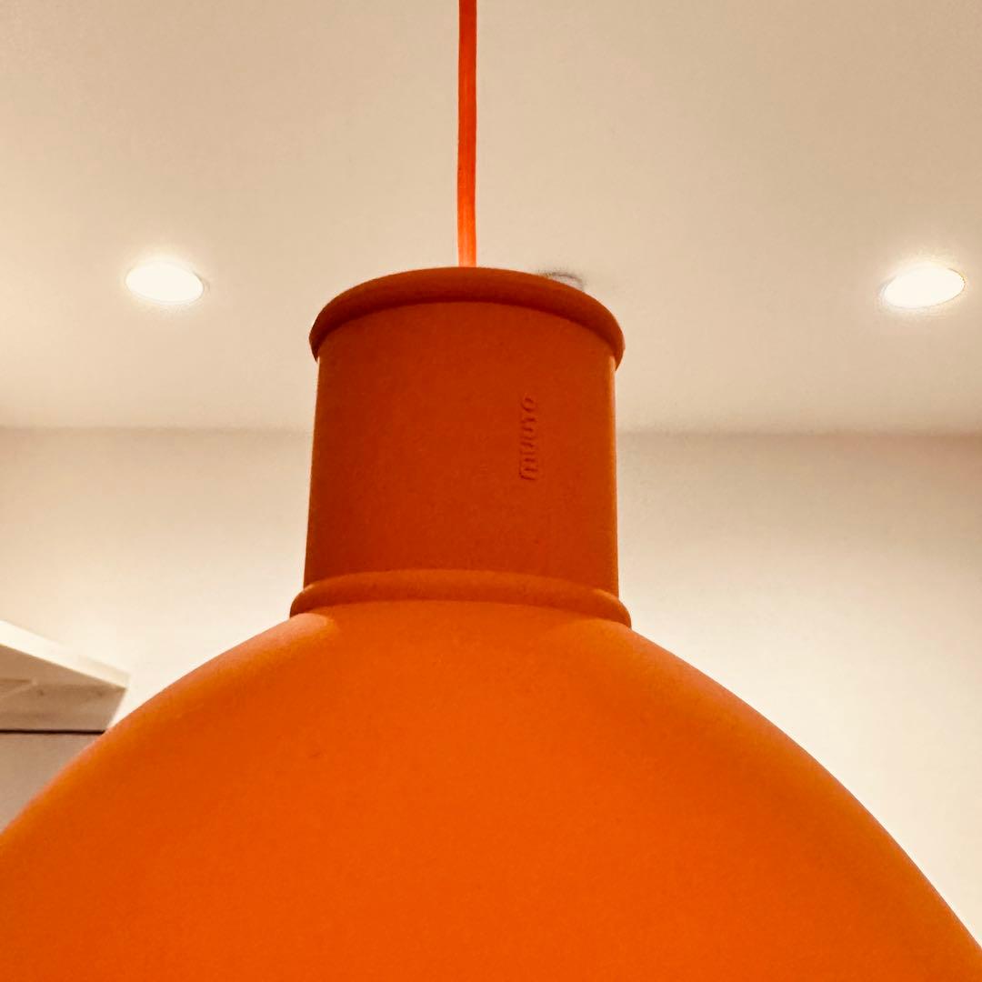 MUUTO UNFOLD ペンダントライト オレンジ Φ325mm ムート 北欧