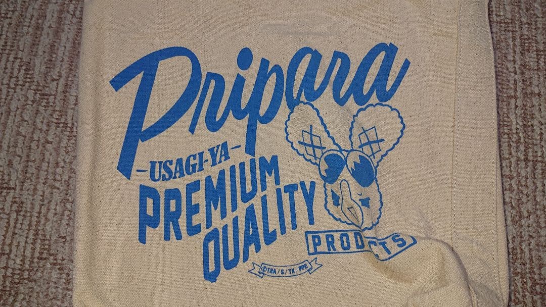 プリパラ ドレッシングパフェ バースデー描きおろしマルチクロス 色紙