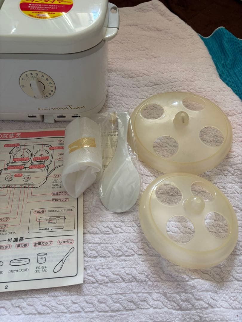 日立　ツインメニューホワイト炊飯器 内釜2つ