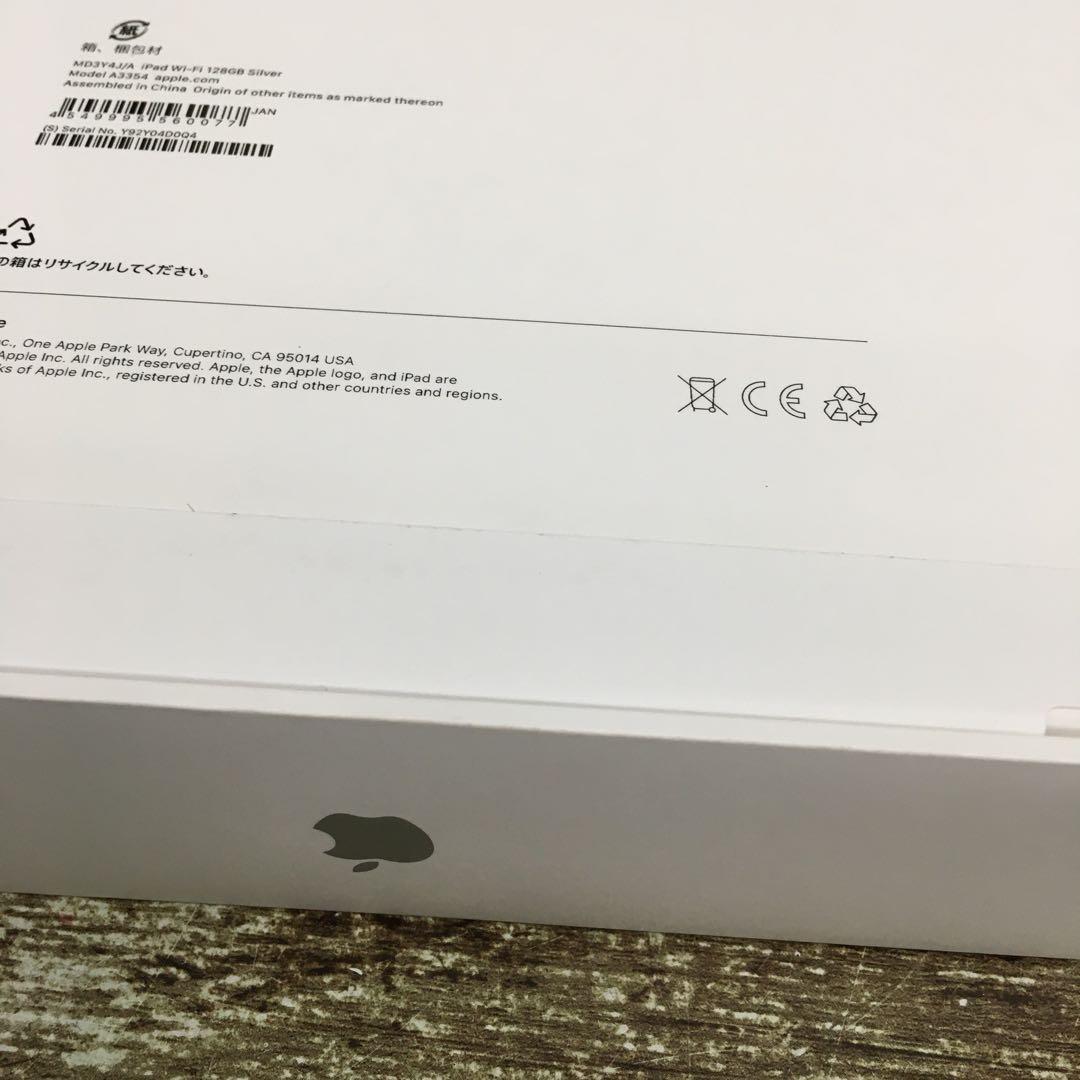 k937 Apple 11インチ　ipad(16)Wi-Fi 128GB未開封