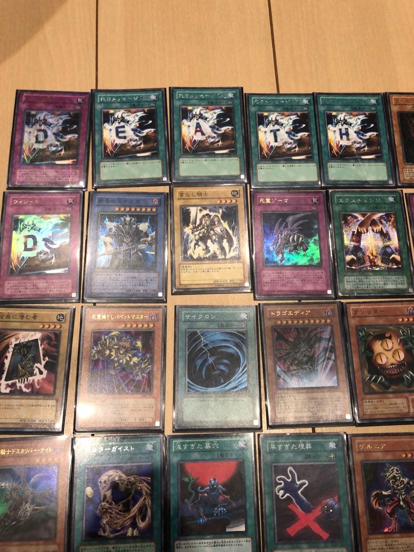 阿*し様 遊戯王　バクラ　デッキ　40枚セット　ウィジャ盤　ダーク・ネクロフィア