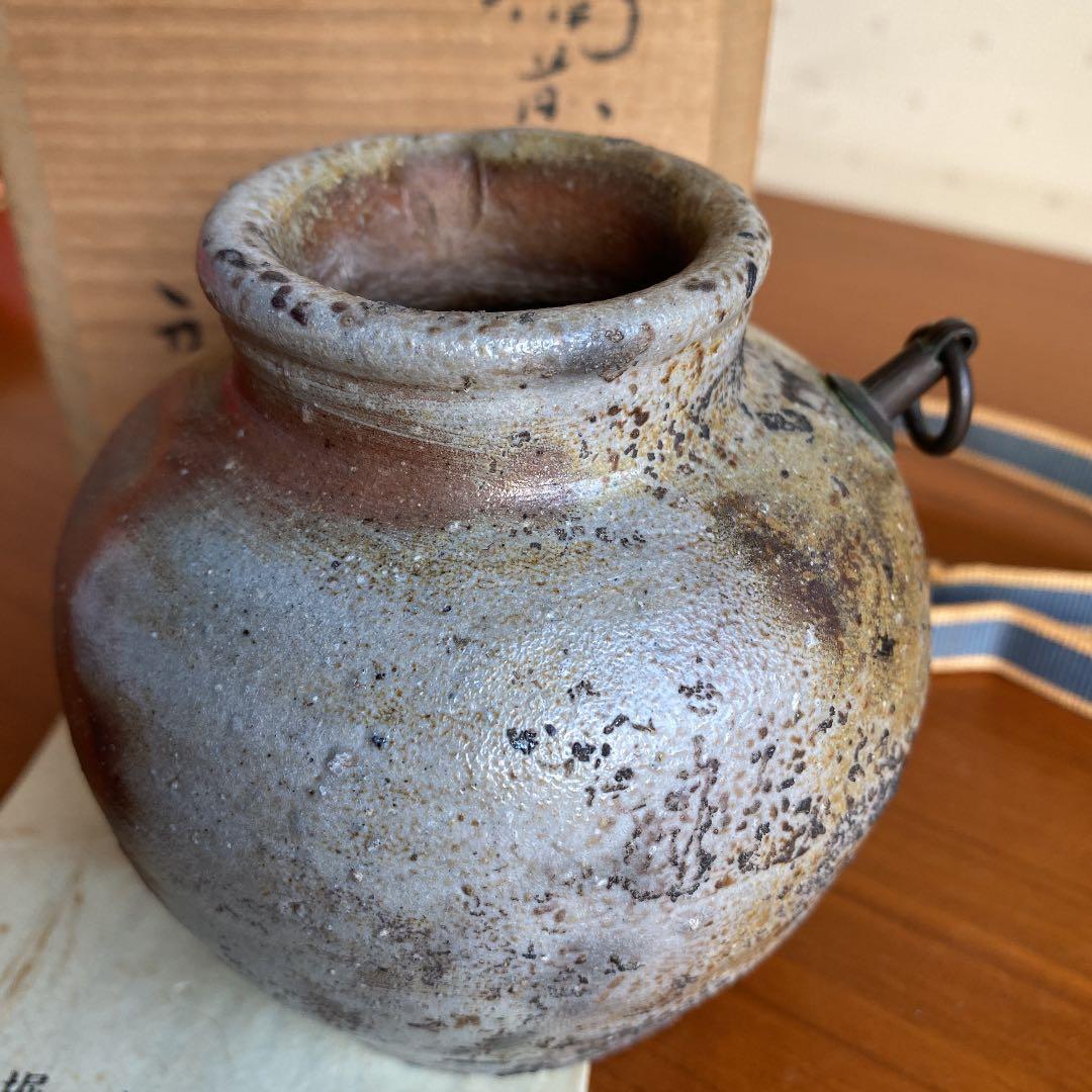 堀江祥山　備前焼　掛花　備前掛花