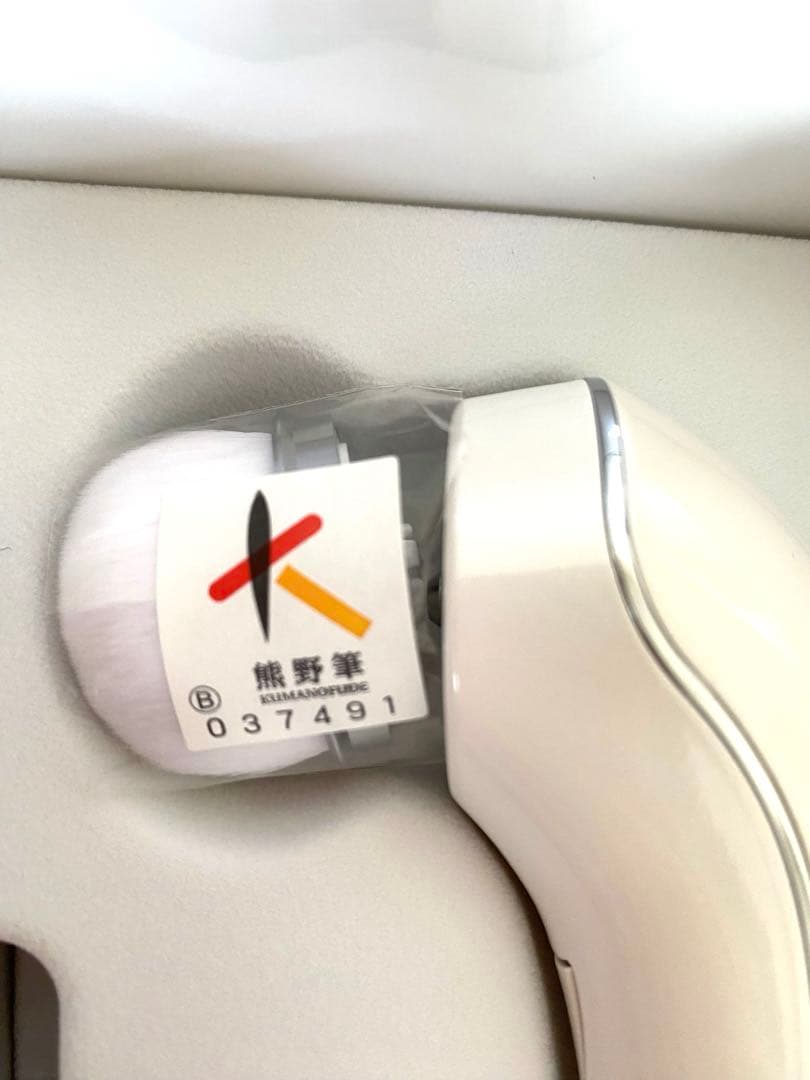 ReFa リファクリア　電動洗顔ブラシ　新品未使用