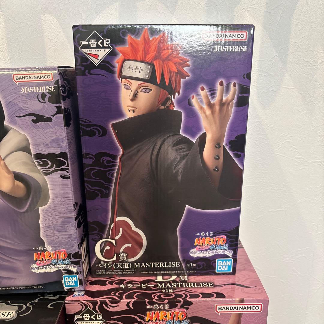 NARUTO 一番くじ フィギュアセット A賞 B賞 C賞 D賞 E賞ラストワン