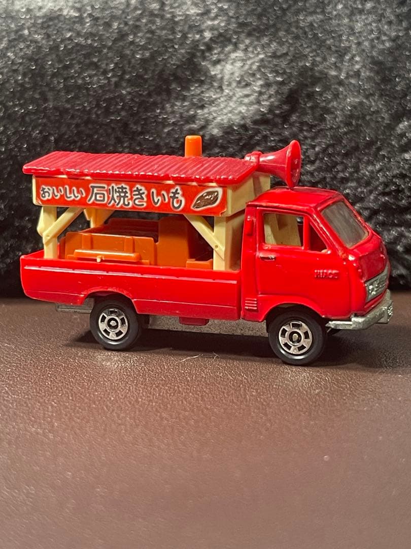 美品トミカ HIACE(ハイエース)石焼きいも仕様