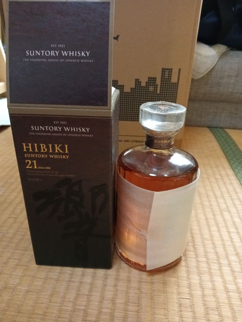 Hibiki 21年 ウイスキー 700ml 箱入り