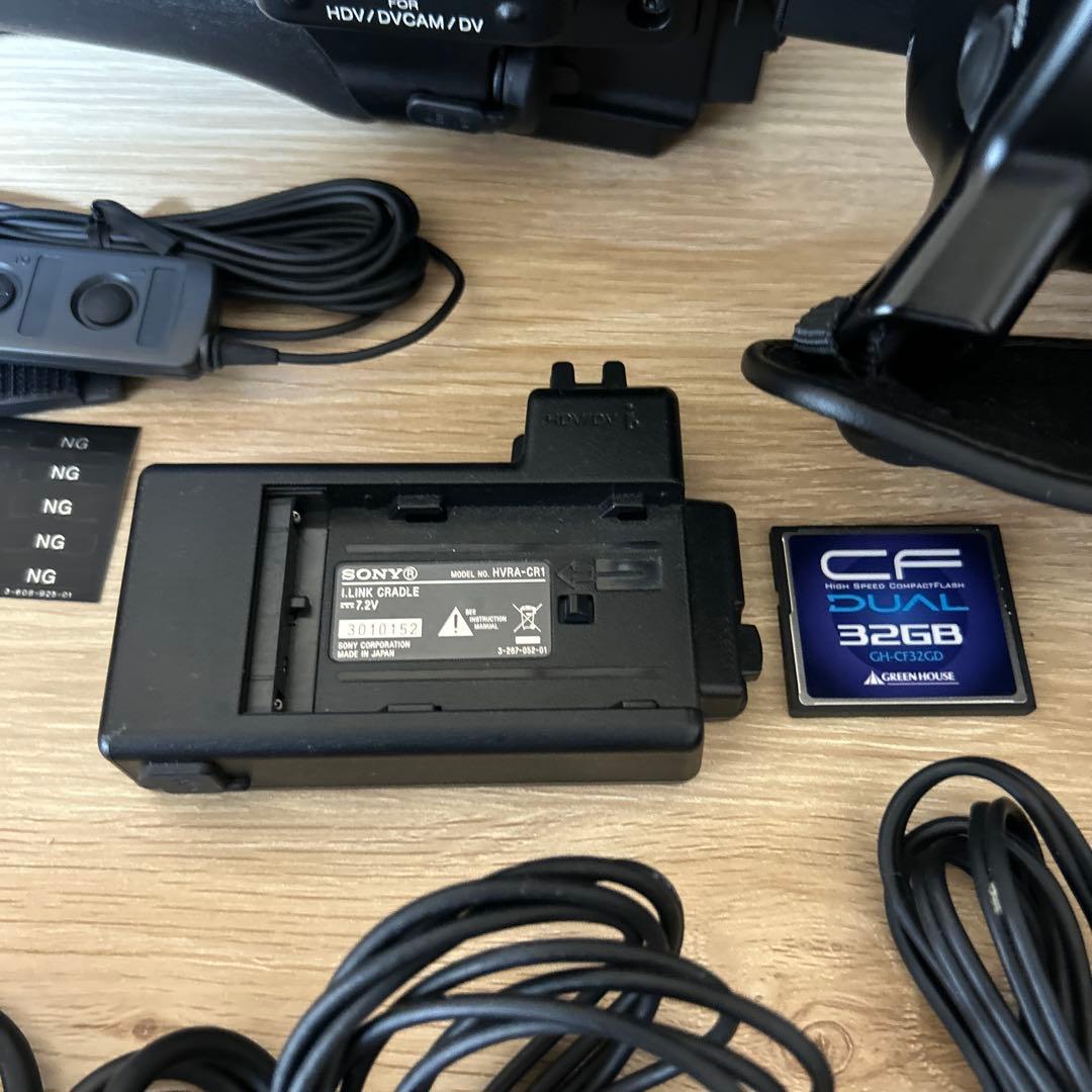 SONY HVR-S270J ＋ SONY HVR-MRC1K 他※一部難あり