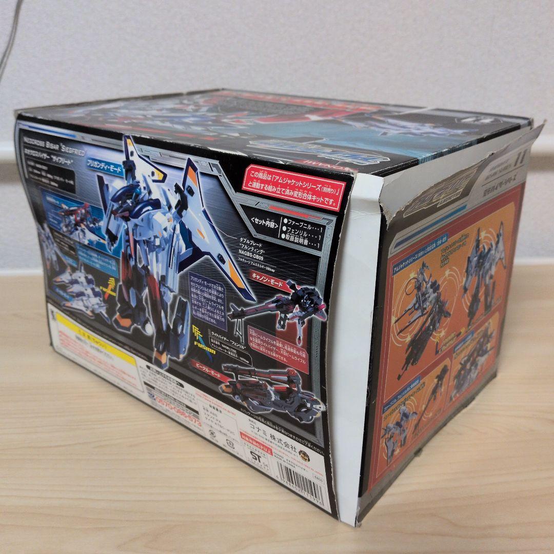 アムジャケットシリーズ ネオアムドライバージェナス 7 ネオクロスバイザー 11