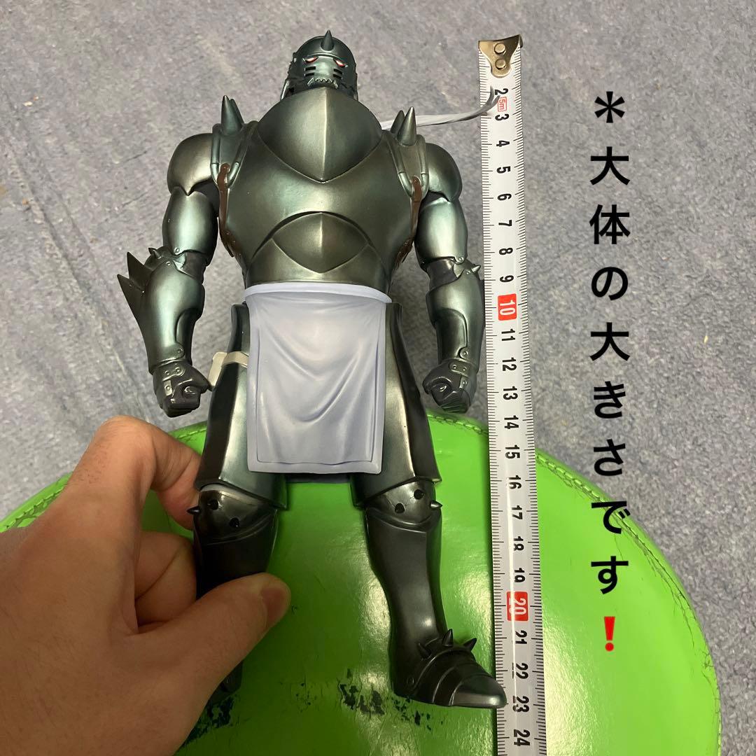 鋼の錬金術師アルフォンスエルリックフィギュアと荒川弘複製サイン紙【希少】他セット