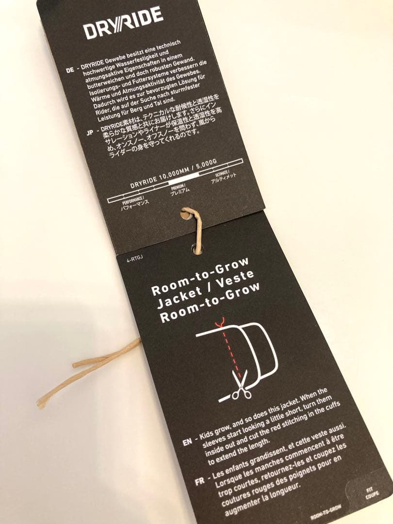 【Burton】スノーウェア上下セット90cm⭐︎美品