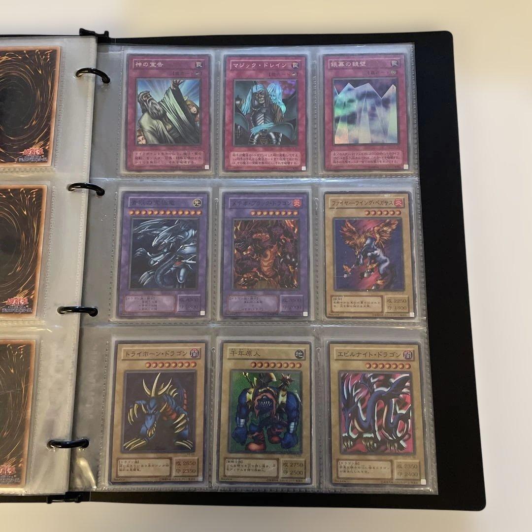 遊戯王カード　2期　SR以上まとめ売り　ファイル付き