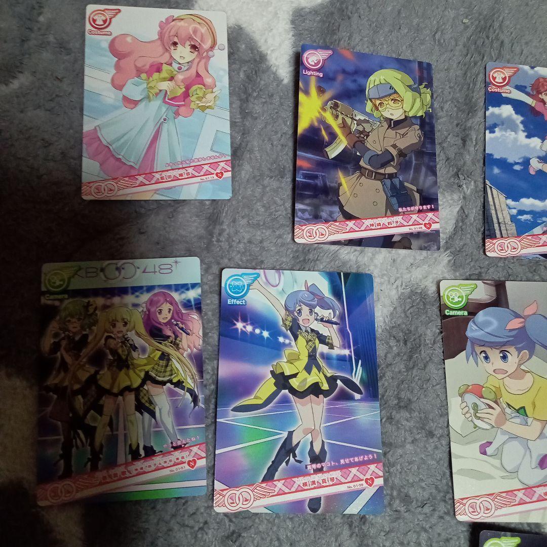 日*0様 AKB0048 ARカードダス まとめ売り