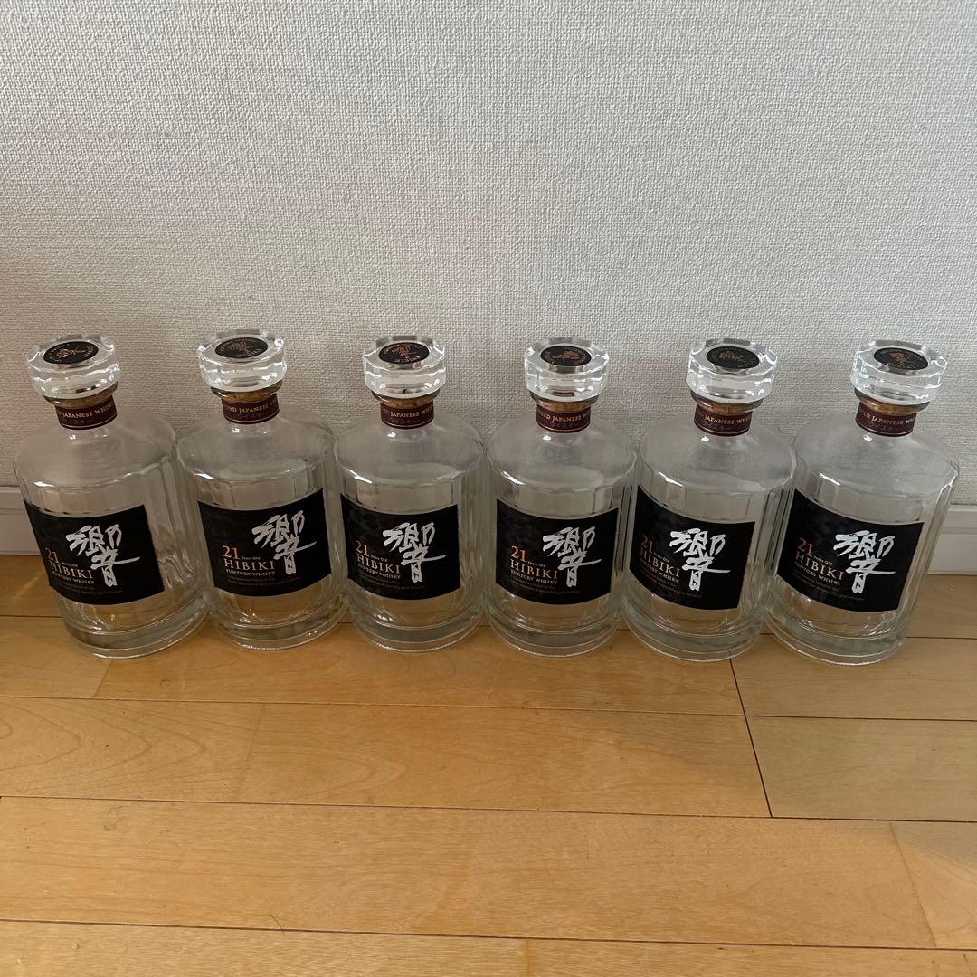 響 21年 空瓶12本セット　最終値引き本日24時で消します。その２