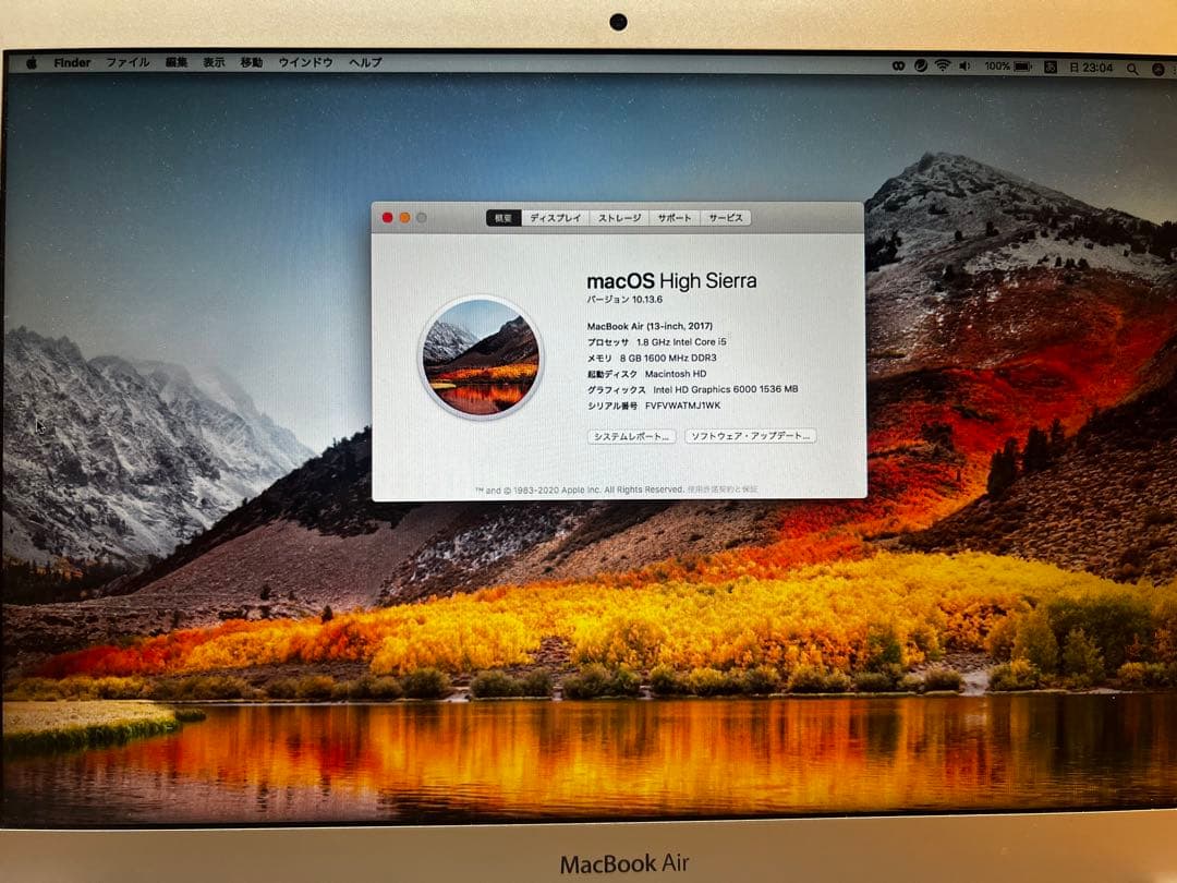 [現状最終値下]MacBook air 2017 13インチ　箱付き