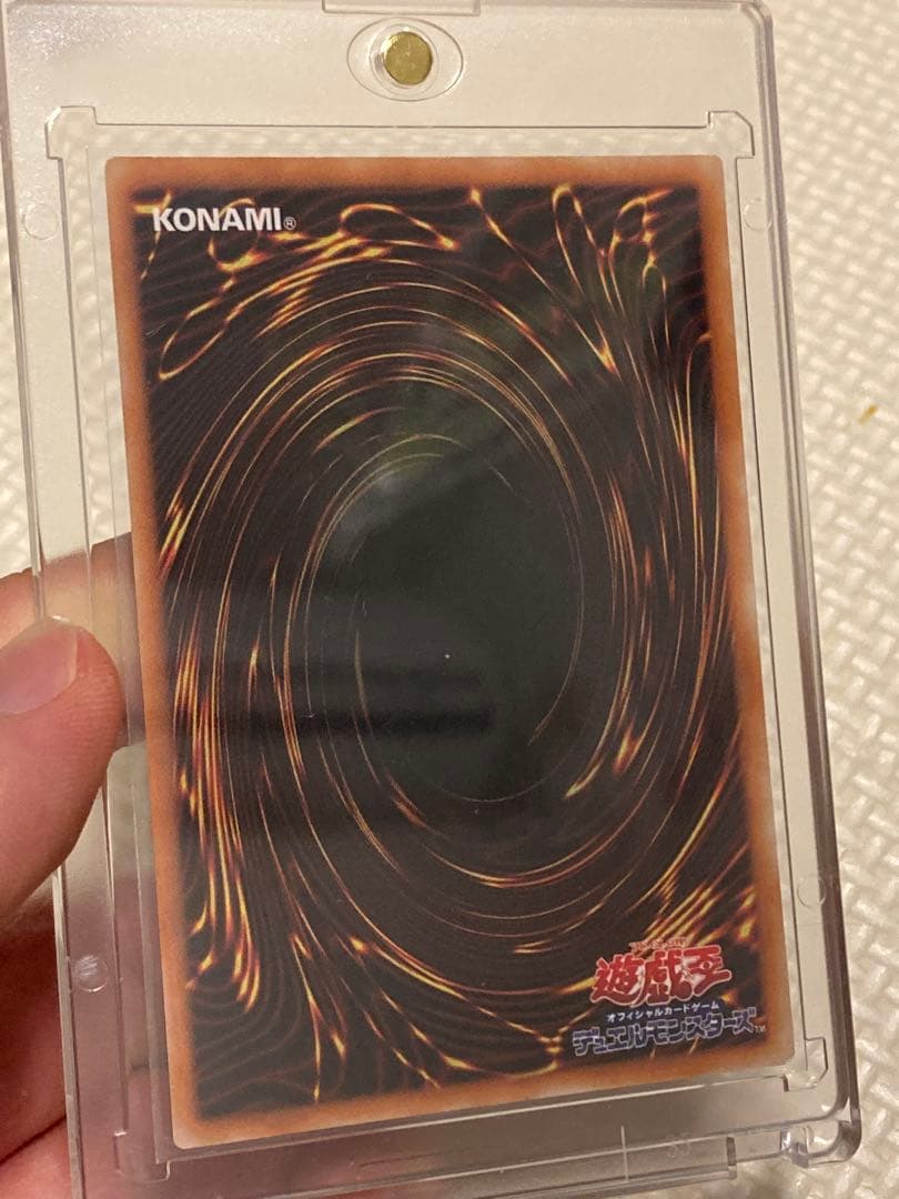 遊戯王 XYドラゴン・キャノン レリーフ