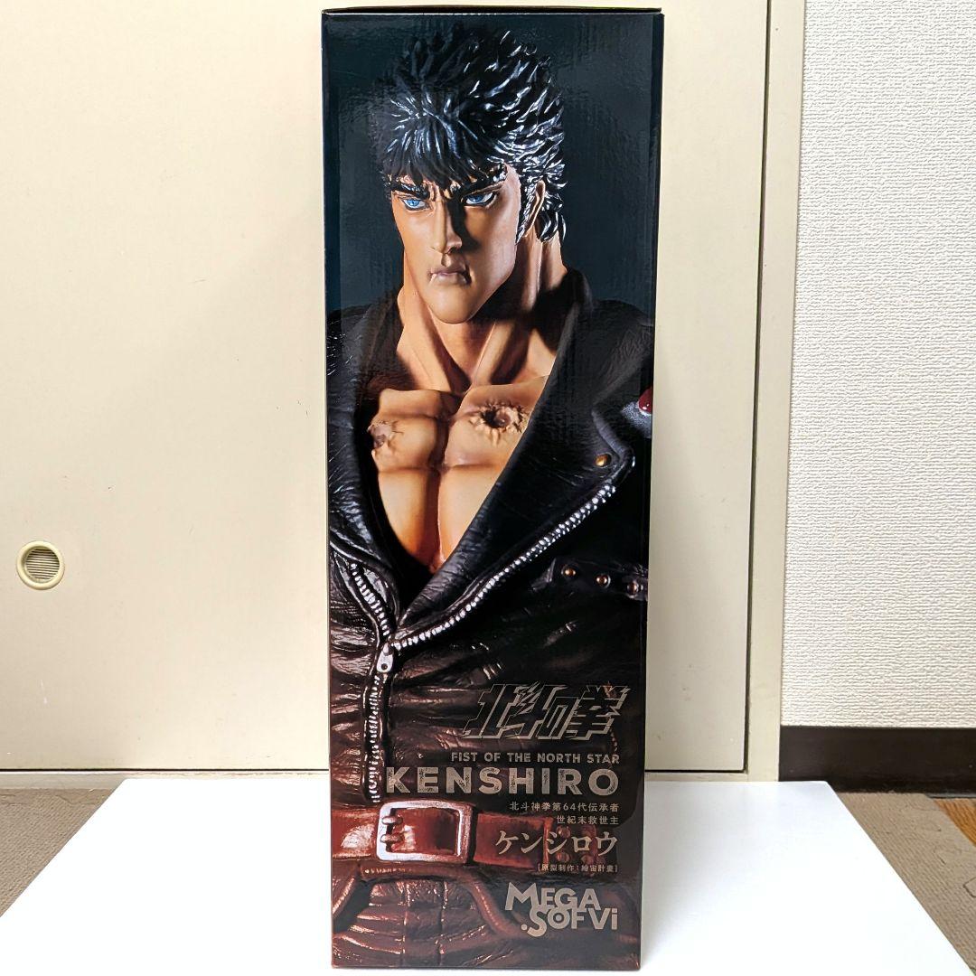 海洋堂 北斗の拳 ケンシロウ フィギュア MEGA SOFVi メガソフビ
