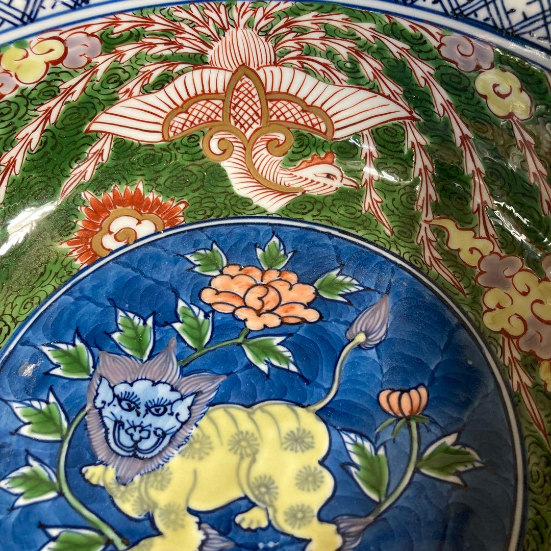 【美穂さん専用】古伊万里の伝統　名窯　舘林源右衛門作　古伊万里鳳凰獅子見込文　鉢