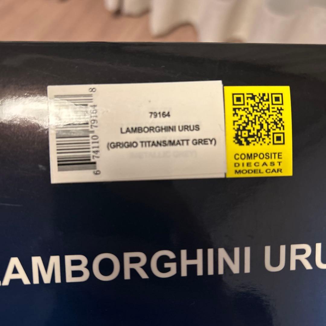 S*o様 オートアート ランボルギーニ ウルス autoart ミニカー