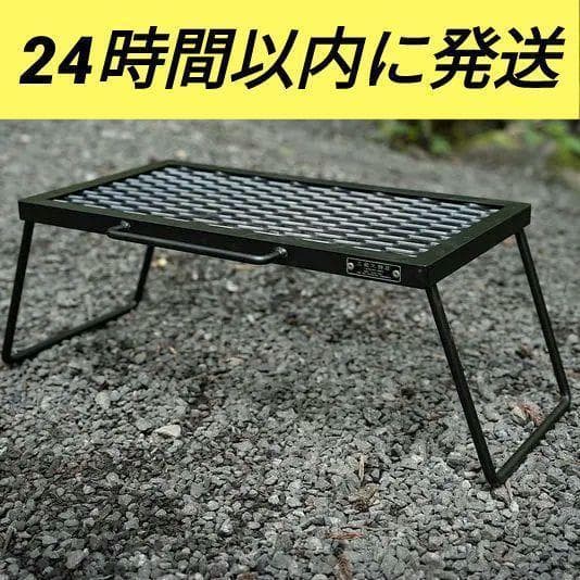 サンゾー工務店 アイアンテーブル ミニ IRON TABLE mini ②