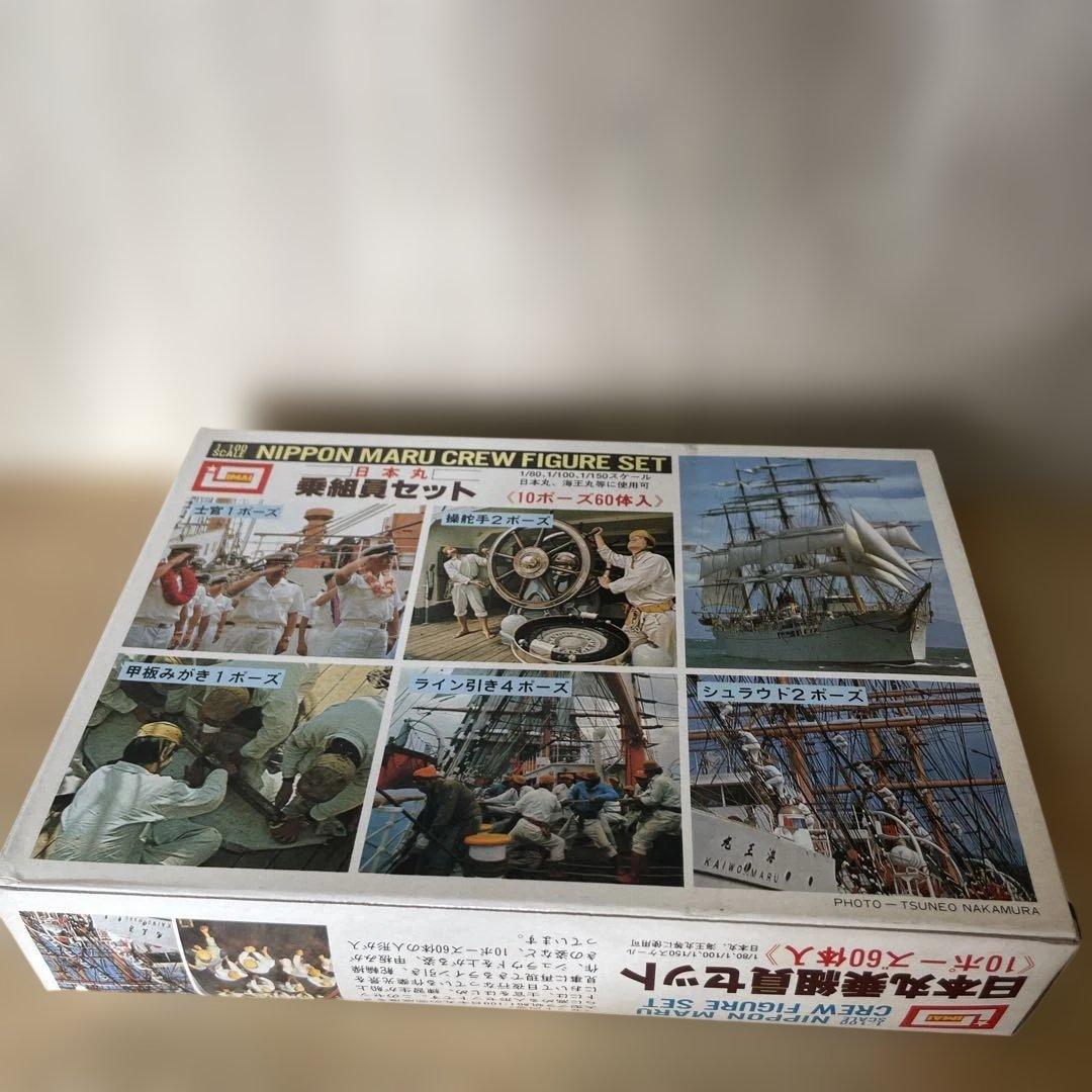絶版・美品級 日本丸 乗組員＋登檣礼 フィギュア 120体 Ln249