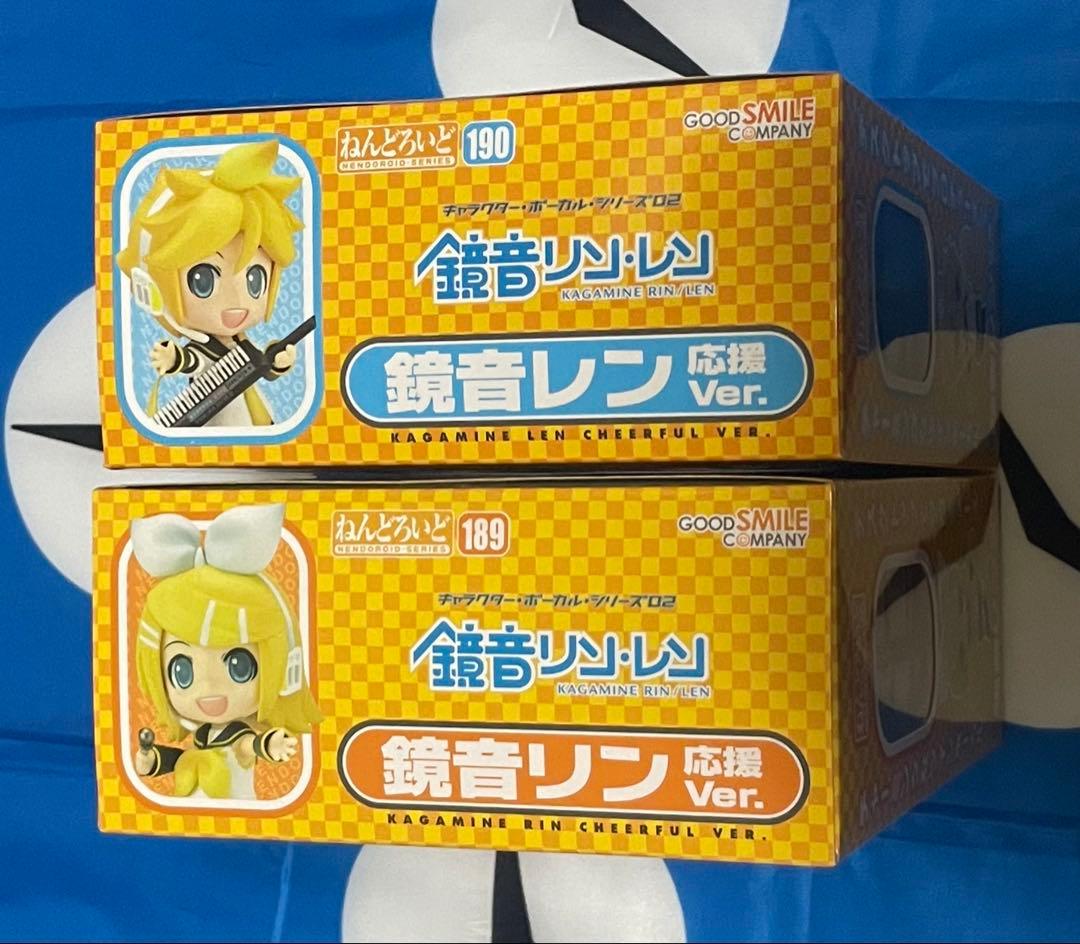 【ねんどろいど】鏡音レン・リン　応援Ver.／ボーカロイド