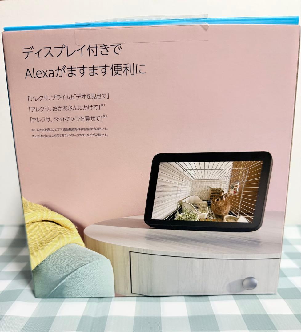 Amazon Echo Show 8 (第2世代) Alexa チャコール