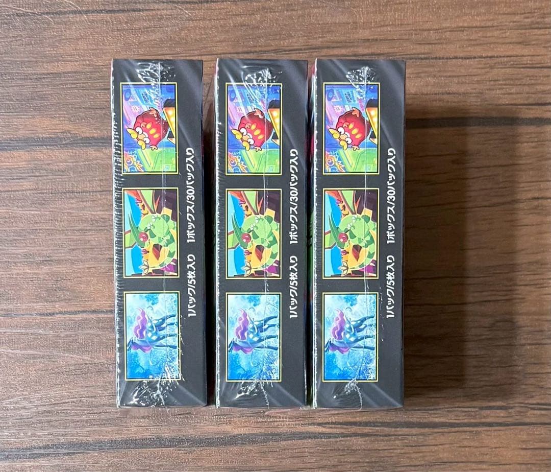 【シュリンク付】ポケモンカードゲーム　 インフェルノX 3box