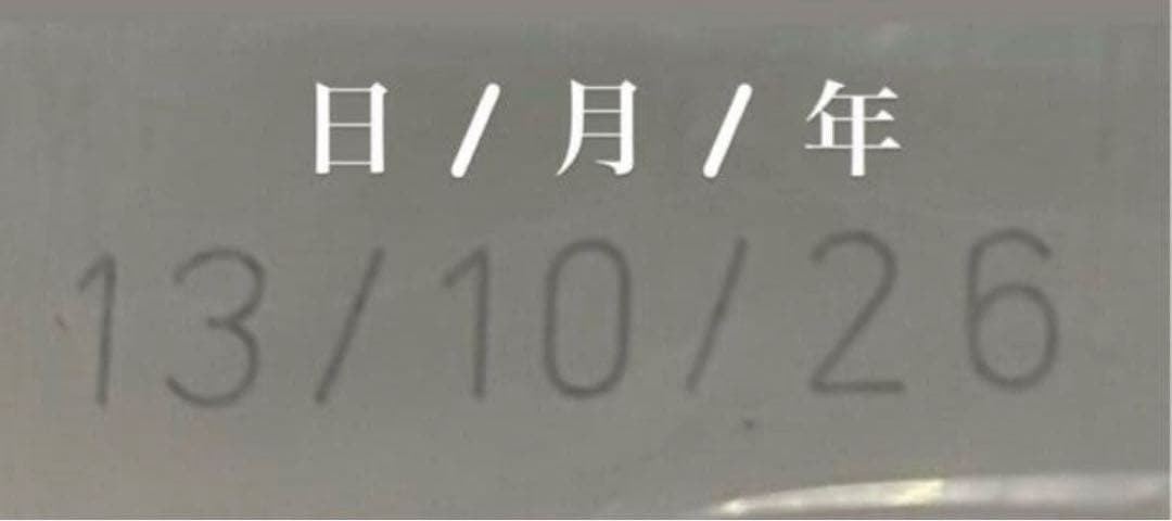  CANIN ミニチュアシュナウザー 7.5kg