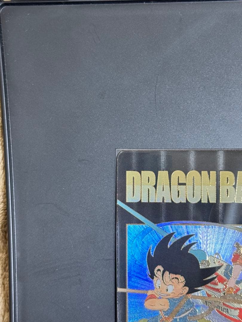 は*び様 EX2-009 孫悟空少年期 EXR パラレル ドラゴンボール ②