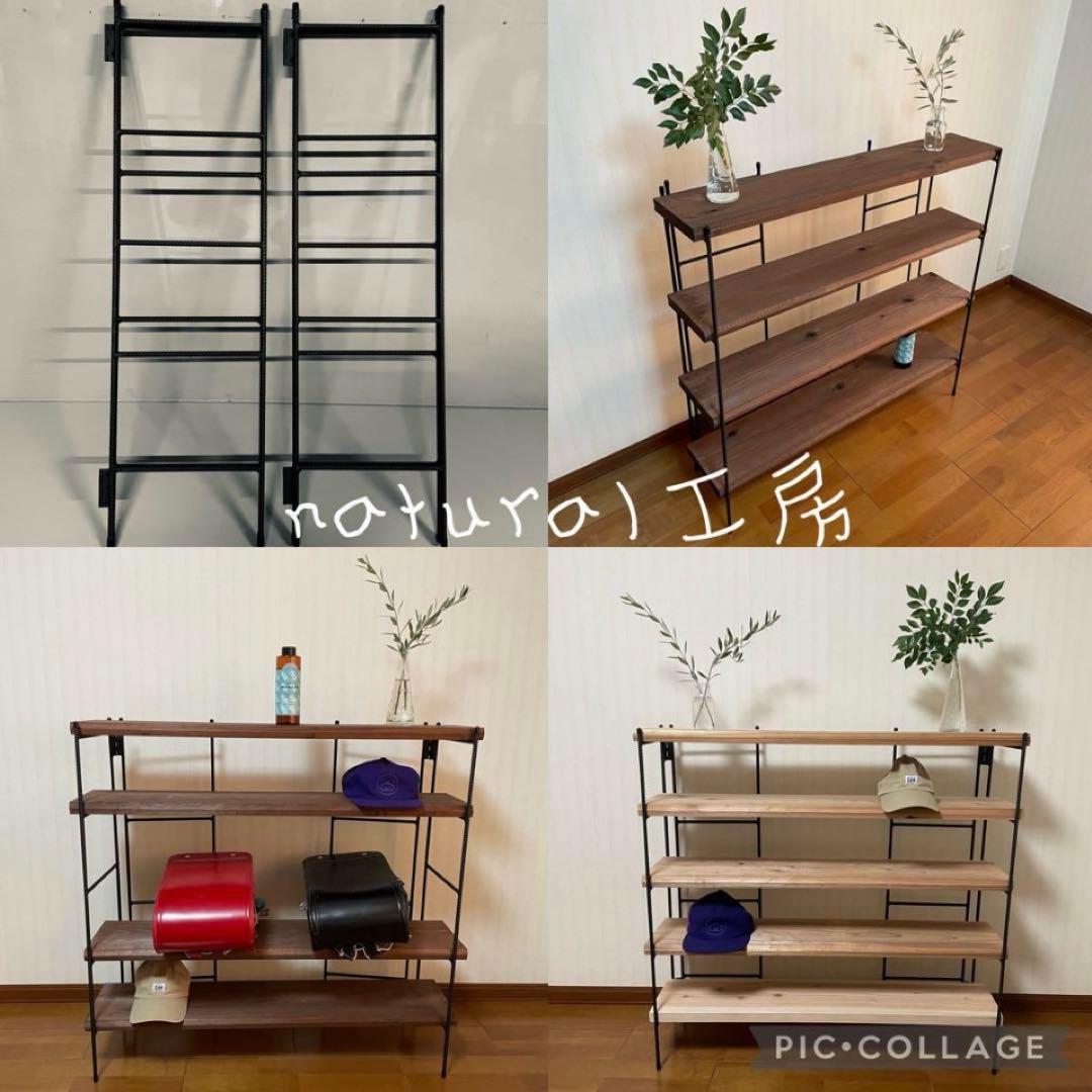 な　手作りアイアン家具 折り畳みラック西海岸インテリア 鉄脚のみ3点