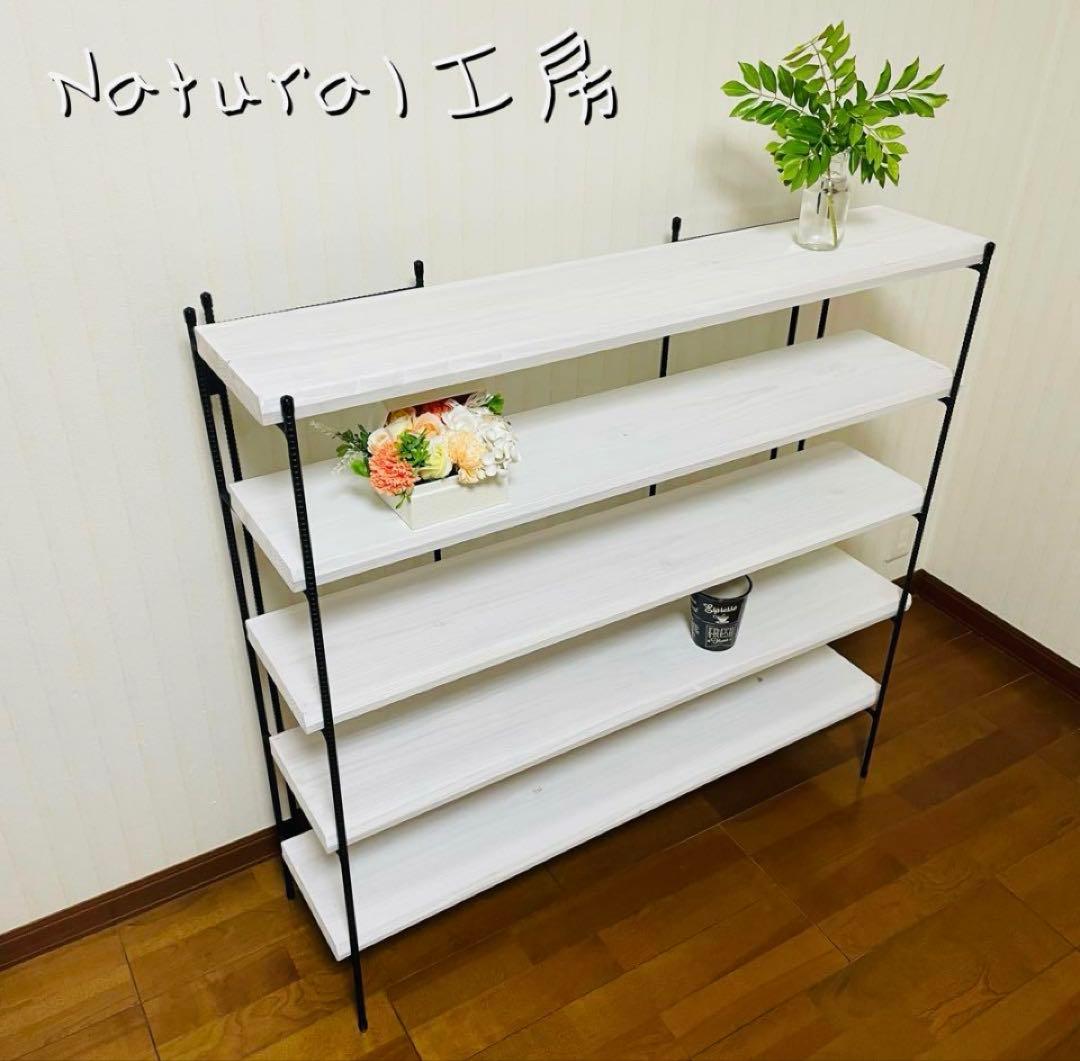 な　手作りアイアン家具 折り畳みラック西海岸インテリア 鉄脚のみ3点