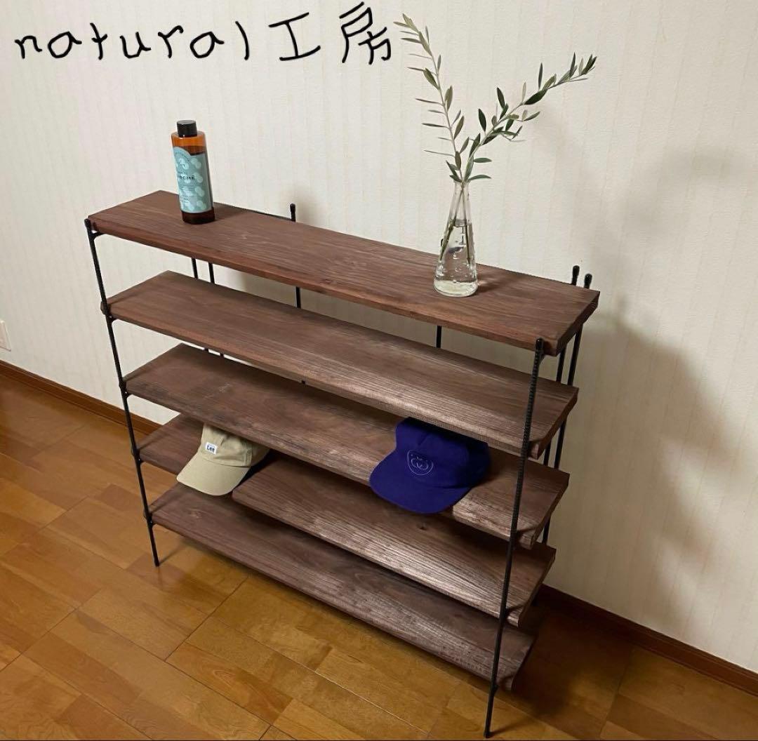 な　手作りアイアン家具 折り畳みラック西海岸インテリア 鉄脚のみ3点