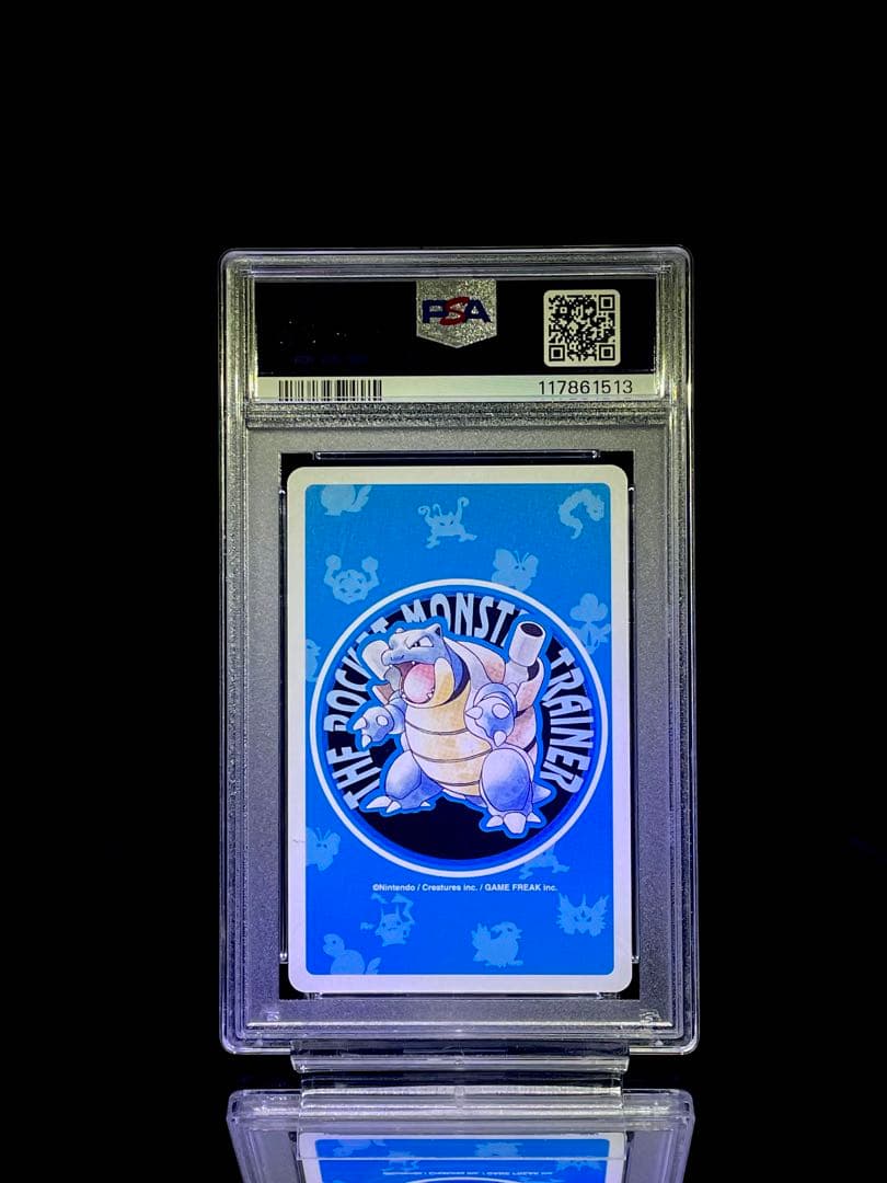 連番 PSA10 フシギダネ ヒトカゲ ゼニガメ poker card blue