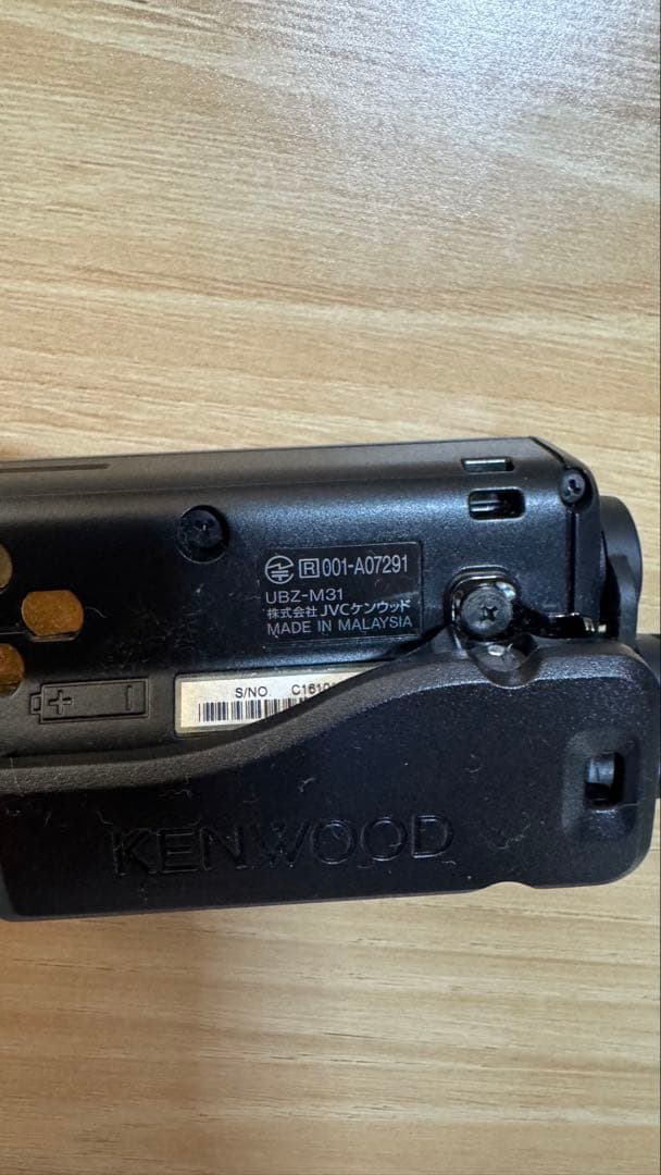 KENWOOD UBZ-M31 トランシーバー