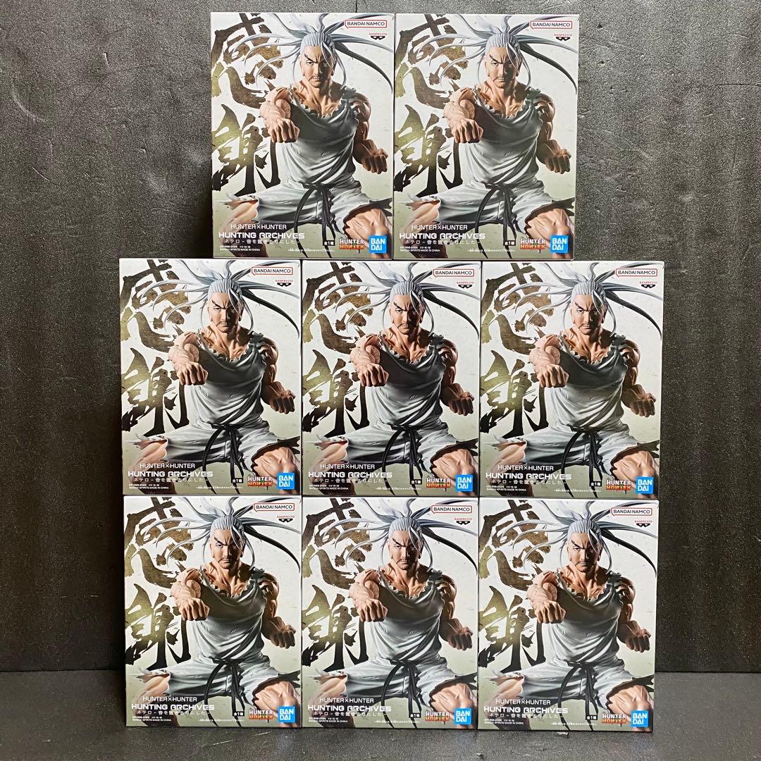 ハンターハンター HUNTINGARCHIVES【ネテロ】8点セット まとめ売り