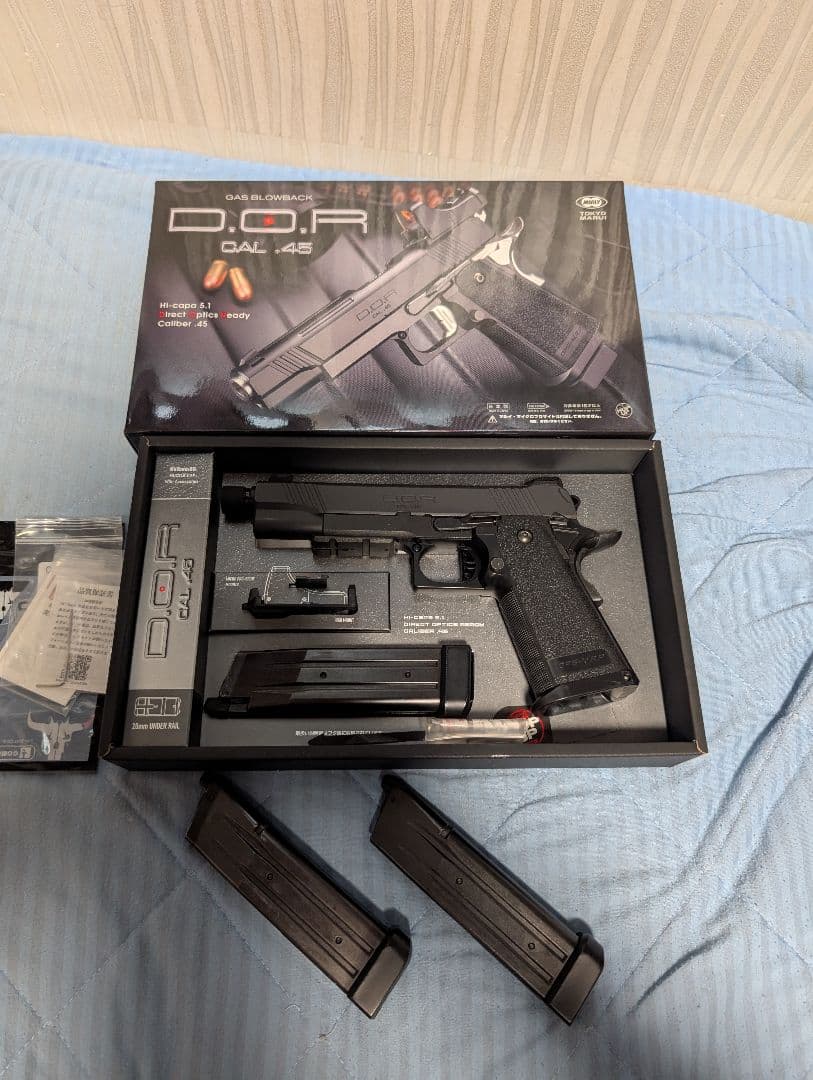 東京マルイ ハイキャパD.O.R カスタム品 予備マガジン2本セット